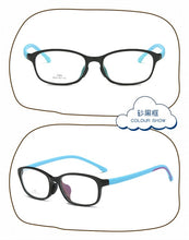 Load image into Gallery viewer, glasses kids