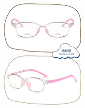 Load image into Gallery viewer, glasses kids