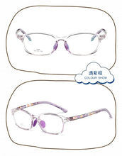 Load image into Gallery viewer, glasses kids