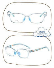 Load image into Gallery viewer, glasses kids